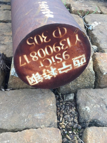 同仁9CrSi工具钢